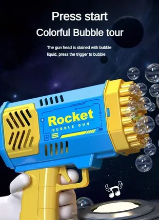 Пистолет мыльных пузырей 40 отверстий базука ракетница мыльная машина