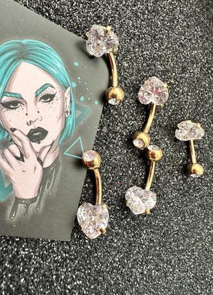 Серьга для пупка в пуп в пупок