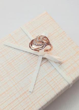 Каблучка медичне золото