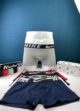 Чоловічі боксерки purple nike