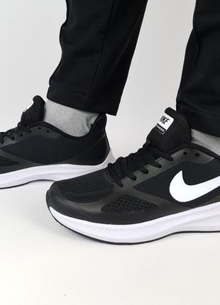 Летние кроссовки беговые мужские черно-белые nike zoom guide 10 runnig black white. обувь мужская найк гуид 10