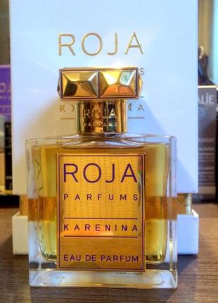 Roja dove parfums karenina💥оригинал 0,5 мл распив аромата затест