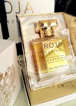 Roja dove parfums karenina💥оригинал 0,5 мл распив аромата затест