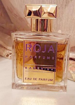 Roja dove parfums karenina💥оригинал 0,5 мл распив аромата затест