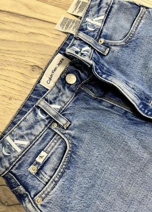 Спідниця calvin klein jeans