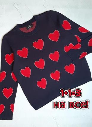 🌿1+1=3 стильний синій светр в сердечках only, розмір 46 - 48