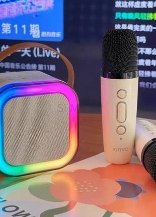 Караоке світлодіодний бездротовий на 2 мікрофони, аудіомікрофон дитяче караоке speaker k12