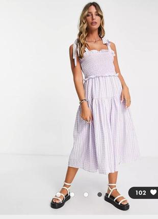 Шикарный лавандовый сарафан