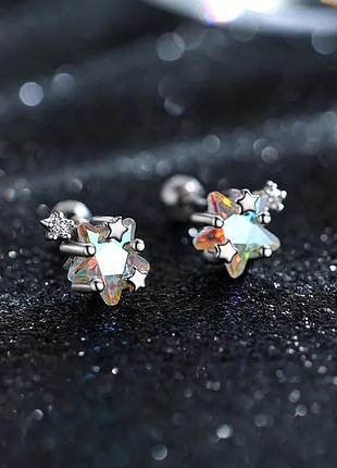 Сережки для вуха