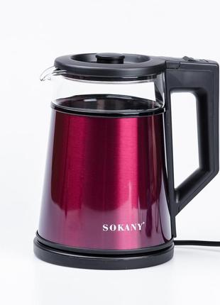 Электрочайник sokany sk-sh-1076b electric kettle 2000w 1.7l красный