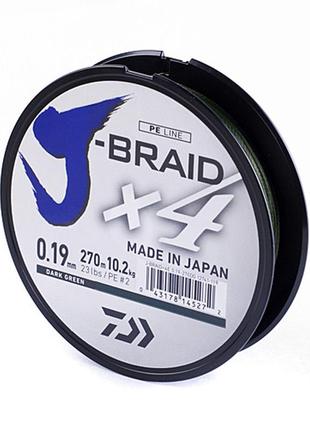 Шнур daiwa j-braid x4e 0,19 mm-270m dark green (12741-119)