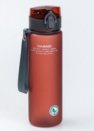 Спортивна пляшка для води 560 мл з фліп-кришкою з ремінцем червона