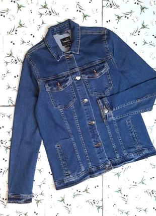 🌿1+1=3 фирменная синяя базовая джинсовая куртка esmara, размер 44 - 46
