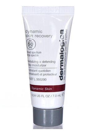 Активний зміцнюючий денний крем dermalogica dynamic skin recovery spf50 moisturizer