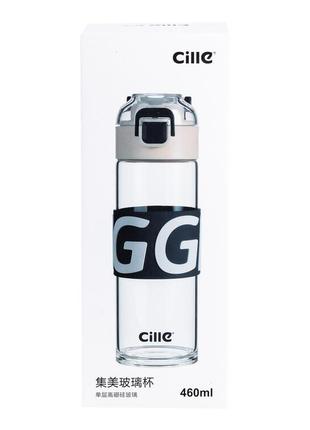 Пляшка для води 460 (мл) скляна прозора з пластиковою кришкою 22 (см) спортивна