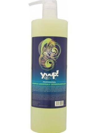 Purifying shampoo - универсальный очищающий шампунь для всех типов шерсти 1000 мл