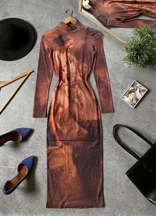Шикарна сукня міді сітка довга з довгим рукавом вододазка облягаюча обтягуюча