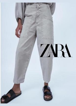 Джинсы карго от zara укороченные джинсы с высокой посадкой без потертостей бриджи