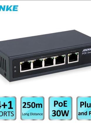 Комутатор annke 4poe 1fe 250 м