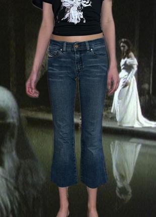 Вкорочені джинси низька посадка бриджі