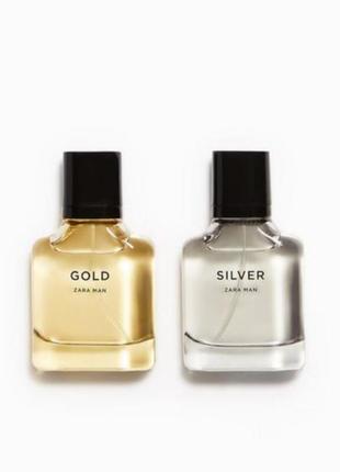 Набір zara gold and silver