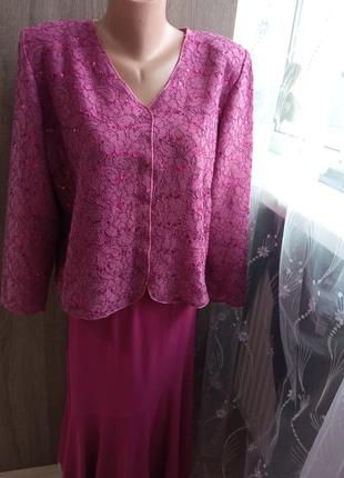 Жіночий одяг/ костюм зі спідницею рожевий 🩷 54/56 розмір #