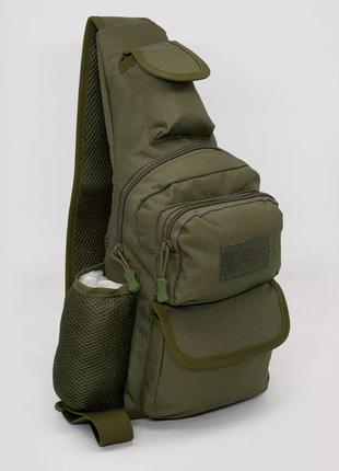 Тактическая сумка через плечо военная нагрудная сумка всу однолямочная сумка универсальная армейская хаки