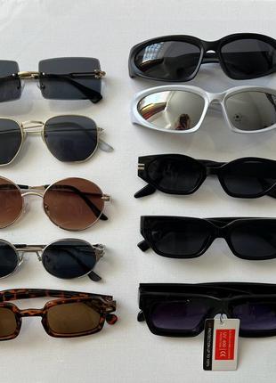 Розпродаж очки сонцезахисні окуляри тренд