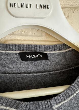 Max&co светр