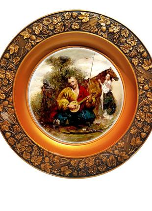 Декоративная тарелка козак мамай тарелка с украинской символикой2 фото