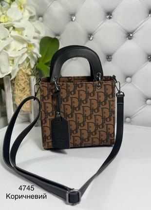 Женская стильная и качественная сумка из эко кожи коричневая