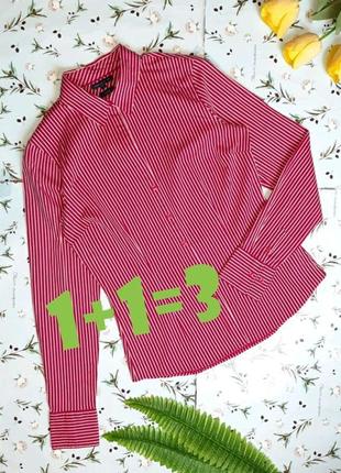 🌿1+1=3 стильна рожева приталена сорочка блуза в смужку tommy hilfiger, розмір 44 — 46