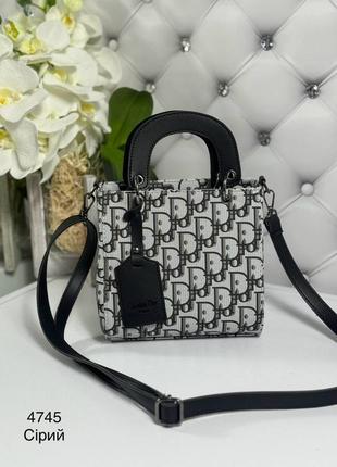 Женская стильная и качественная сумка из эко кожи серая
