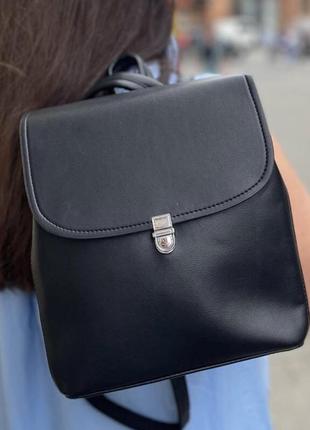 Стильний жіночий чорний рюкзак - сумка