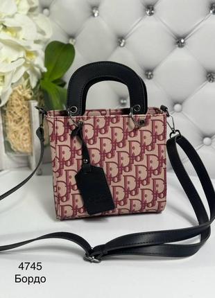 Женская стильная и качественная сумка из эко кожи бордо