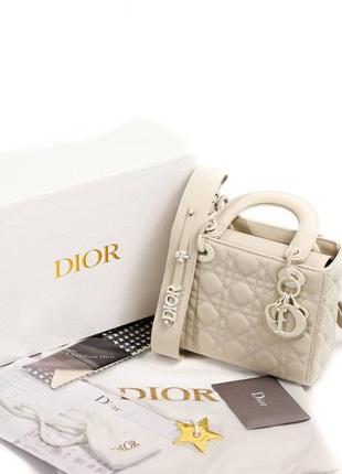 Сумка christian dior small lady dior bag matte milk