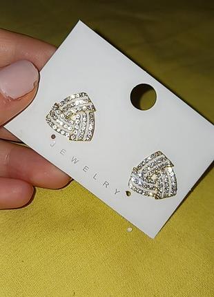 Серьги