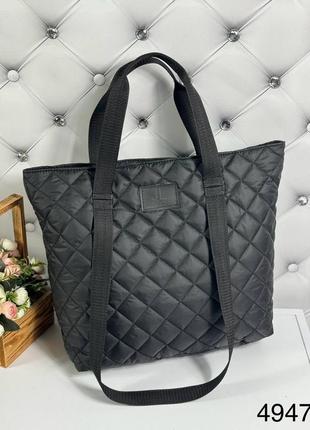 Жіноча стильна та якісна сумка шоппер зі стьобаної плащівки чорна