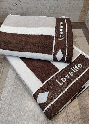 Набор полотенец