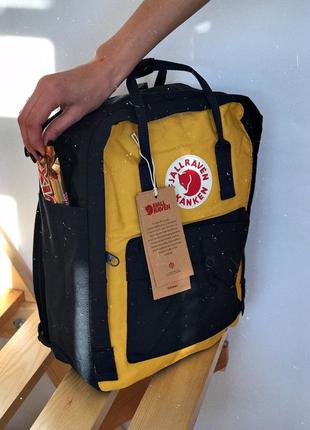 Fjallraven kanken