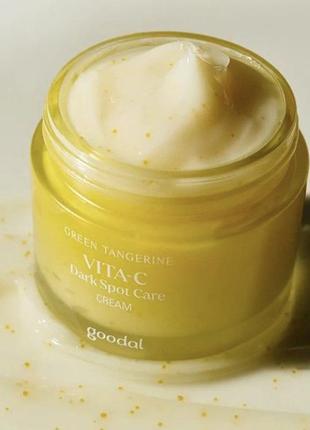 Goodal green tangerine vita c dark spot care cream – освещающий крем для лица 50 мл