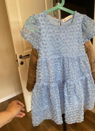 Дуже красива сукня zara