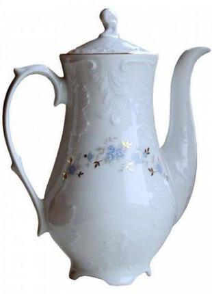 Кофейник cmielow rococo white flower 9706-07 700 мл