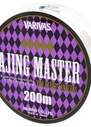 Жилка varivas ajing master ester 200m 0.64kg 0.09mm (va 15632)