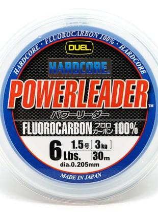 Флюрокарбон duel hardcore power leader 30m 0.205mm 3kg (h3441)