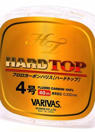 Флюрокарбон varivas hard top 40m 0.33mm #4 (va 20238) флюорокарбон рибальський