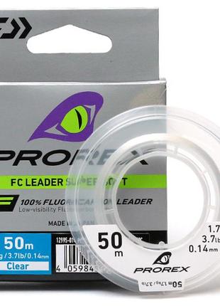 Флюрокарбон daiwa prorex fc leader super soft 0.14mm 1.7kg 50m (12995-014) флюорокарбон рибальський