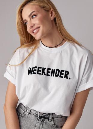 Белая футболка оверсайз с надписью weekender