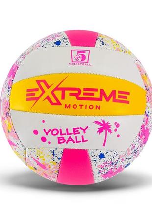 М'яч волейбольний extreme motion vb24513 № 5, ,280 грам (рожевий) від lamatoys