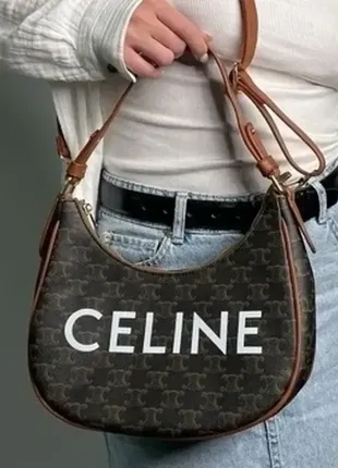 🔥 celine ava bag in triomphe canvas and calfskin tan